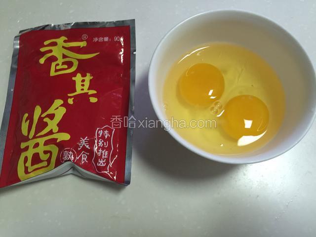 准备做鸡蛋酱的材料。