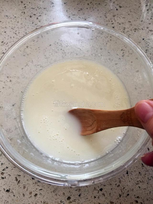 继续充分搅拌至完全融化
