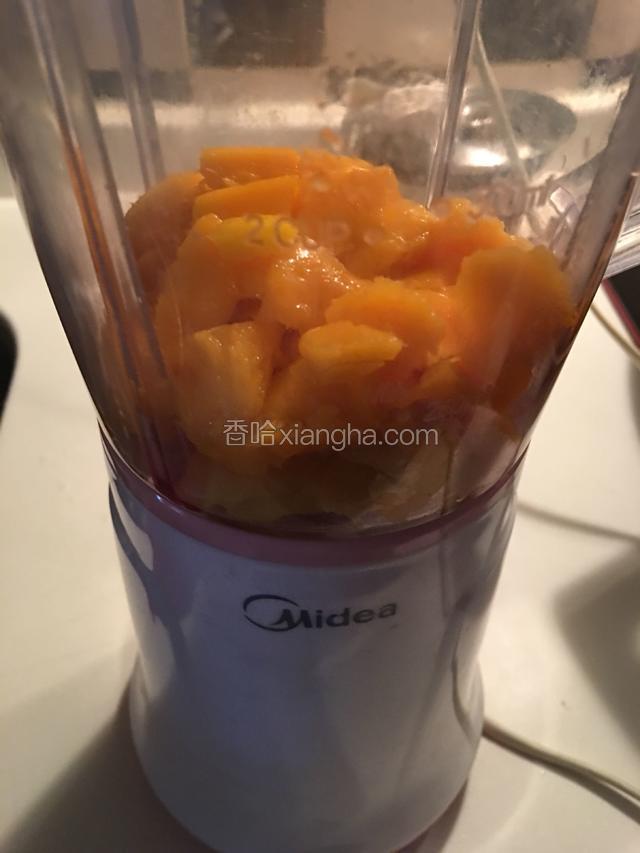 用料理机打成泥