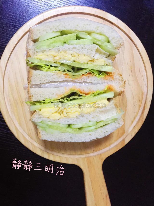静静三明治