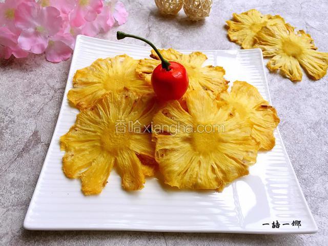 烤菠萝片