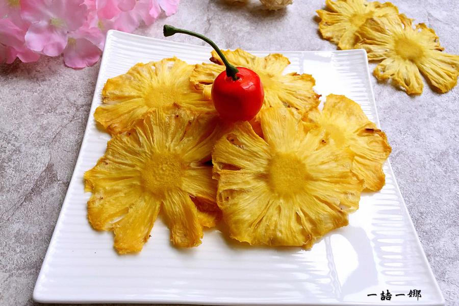烤菠萝片