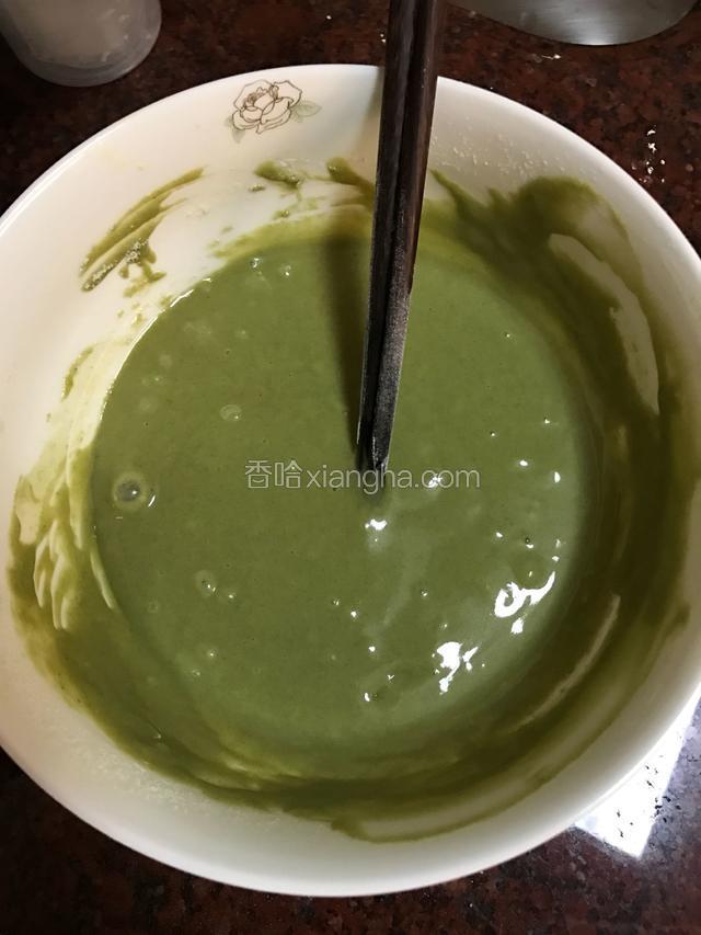 全部搅成一盆顺滑的面糊。