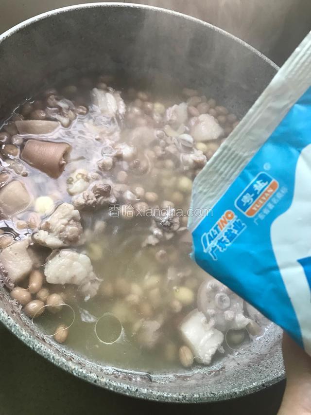 调入适量的盐