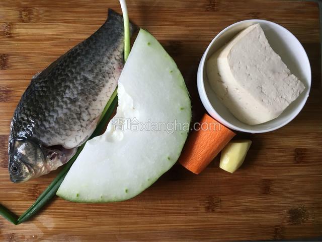 准备好材料。