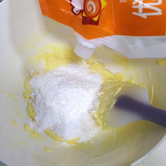 加入糖粉。
