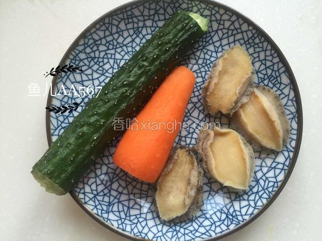 准备食材。