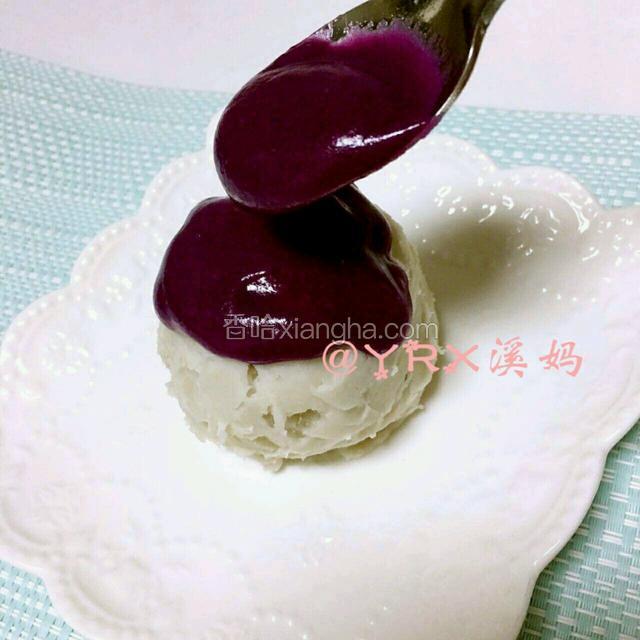 淋上紫薯泥