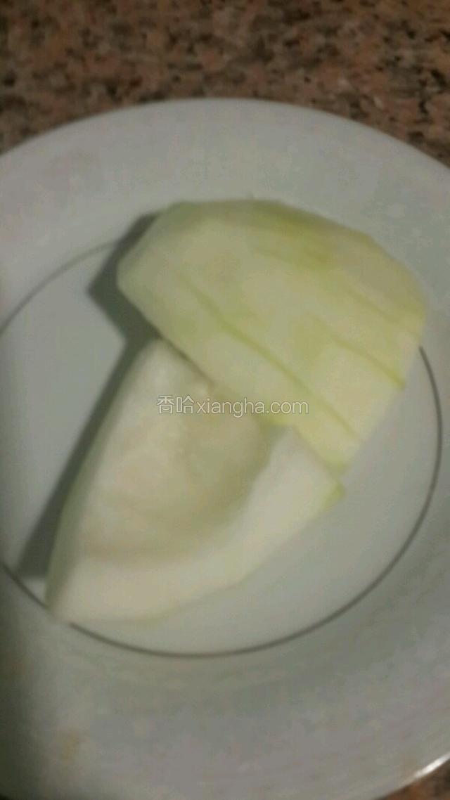 冬瓜洗净去皮