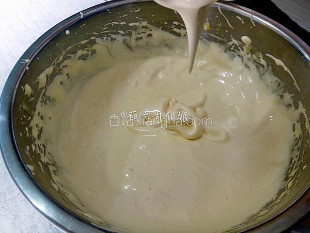 提起蛋抽很久才滴落一滴，且滴落后不立马消失即可。