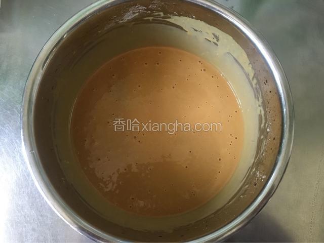 这是搅拌好的。