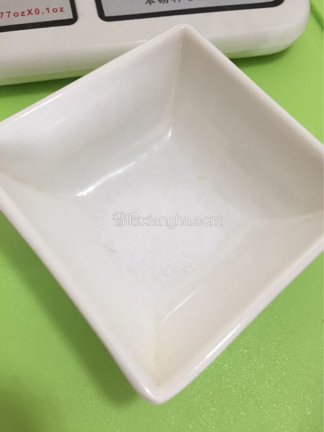 盐1g