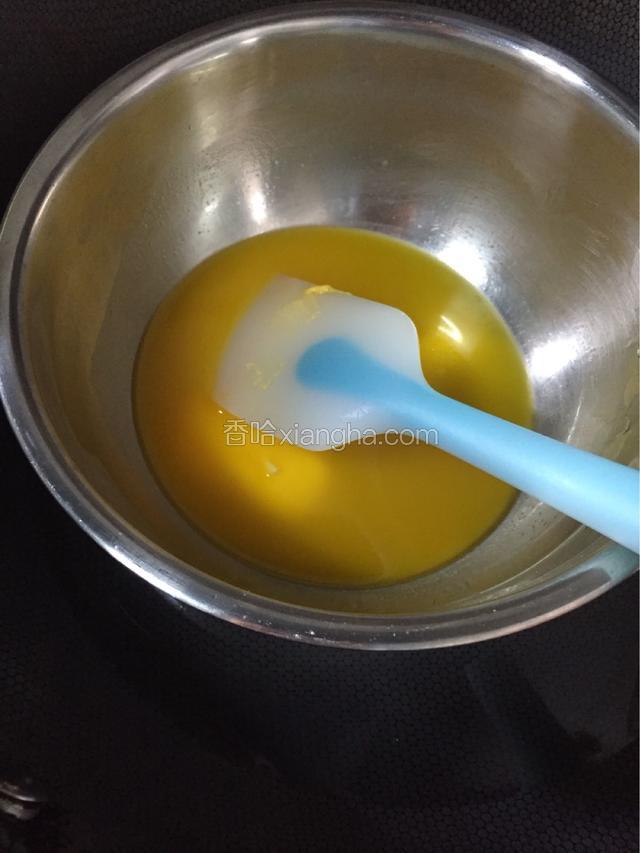 化开后的黄油放至常温