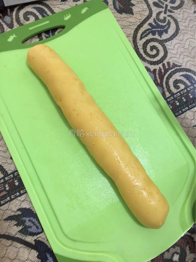 搓成圆柱状