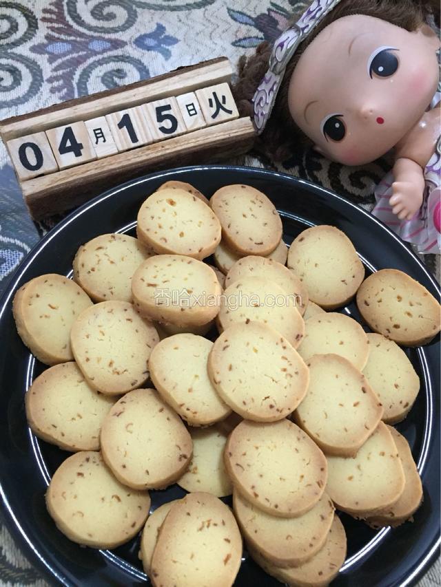 喜欢柠檬口味的小伙伴们快快动手来做吧