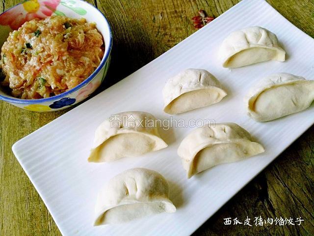 西瓜皮猪肉馅饺子