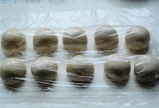 收口向下，醒发几分钟
