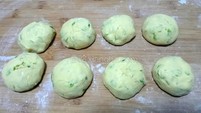 分成8个大小均匀的剂子。