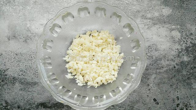 大蒜切沫。