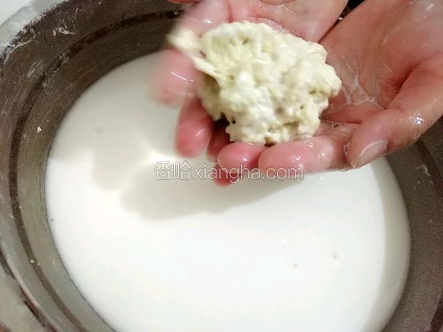 直到面成面筋即可
