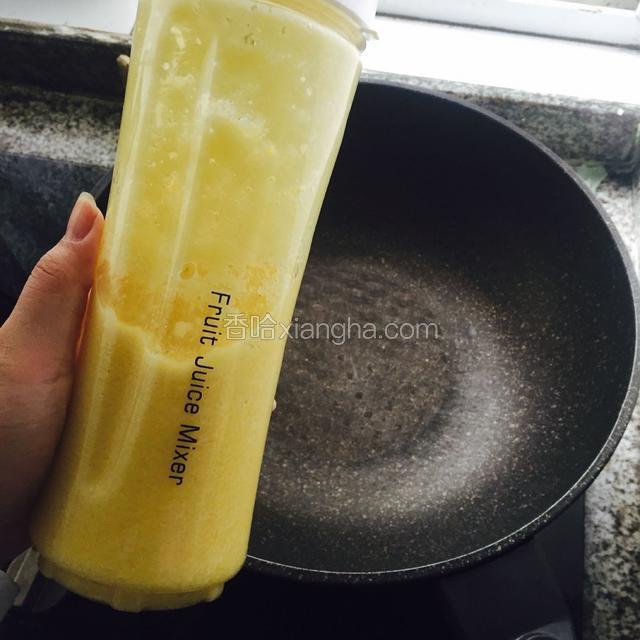 转动20秒左右