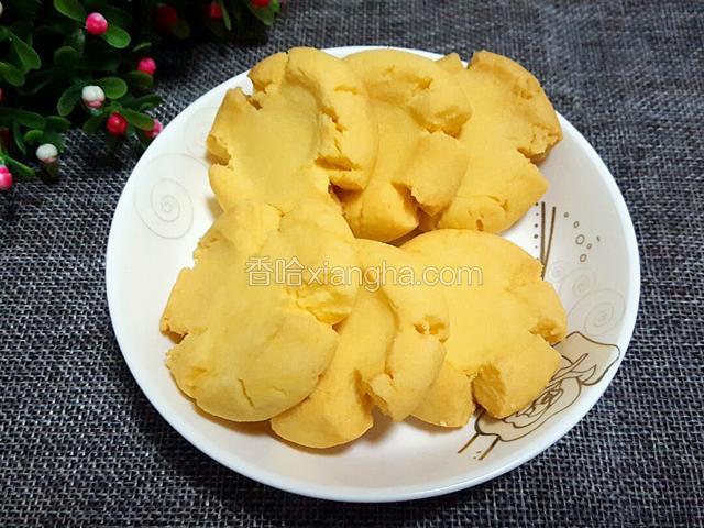 玛格丽特
