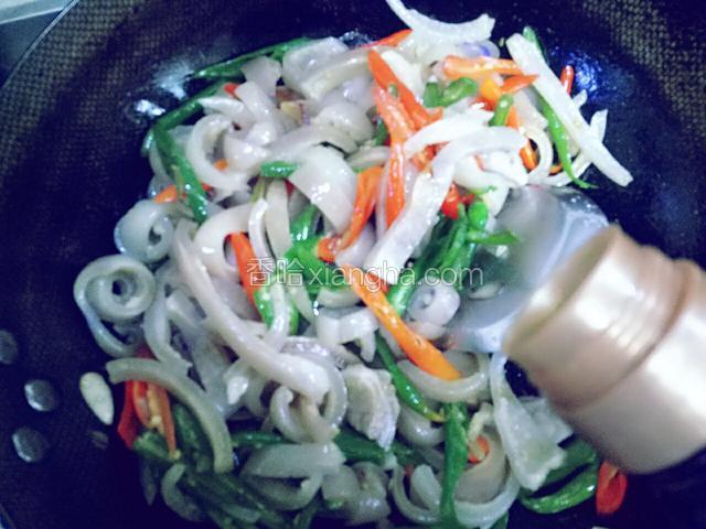 放料酒，生抽