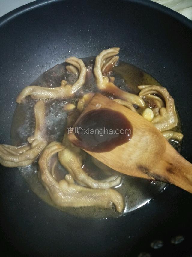 再加入蚝油