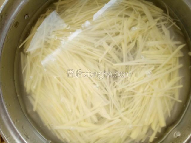 清水洗净淀粉