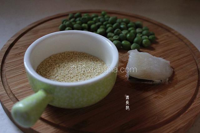 准备食材。