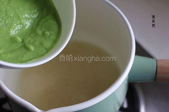 煮沸后加入豌豆泥。