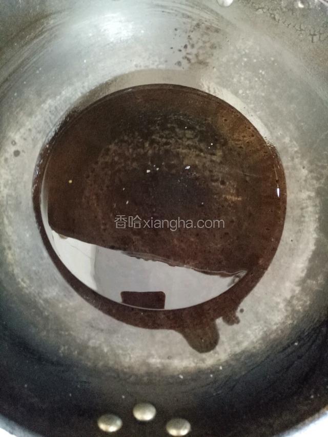 热锅起油，多放点油