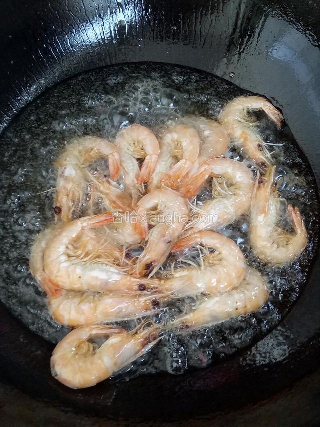 放虾炸熟