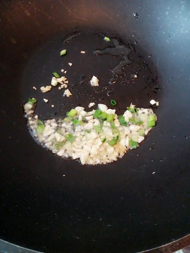 少油 葱姜蒜爆香