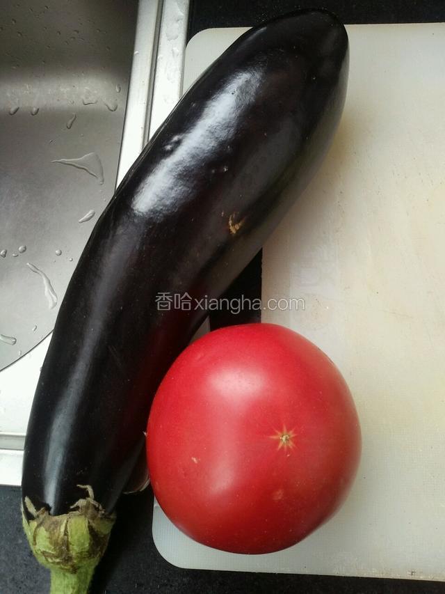 茄子番茄洗净