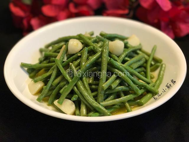 白油长豆角