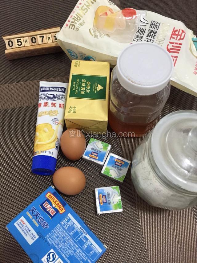 准备材料