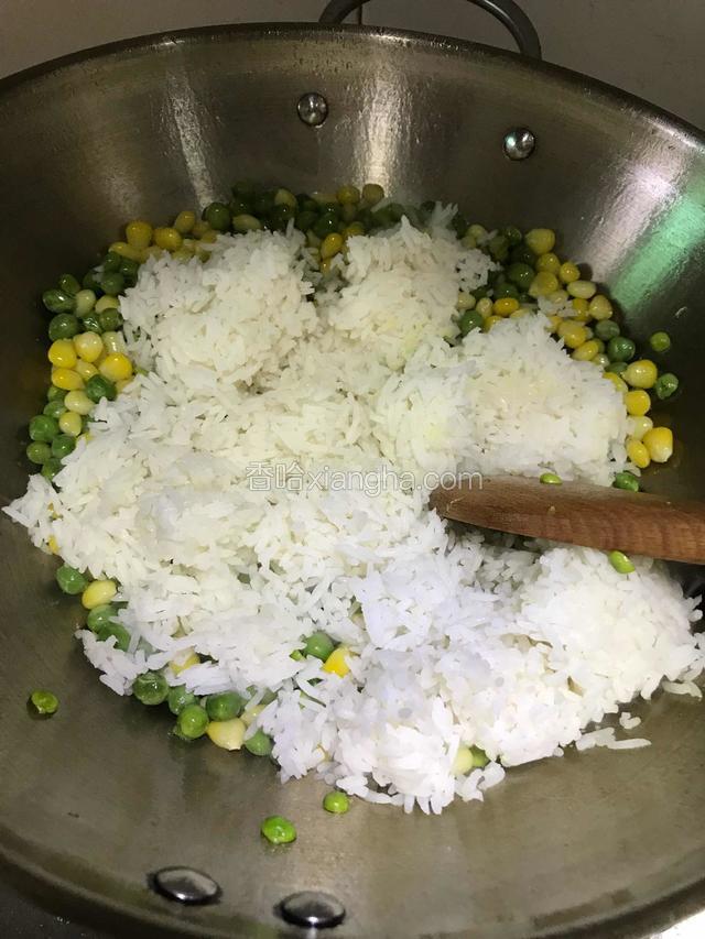下米饭