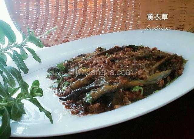 招牌小笨猪茄子