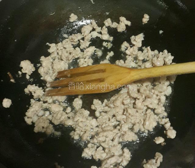 锅留少许油，加肉末煸香