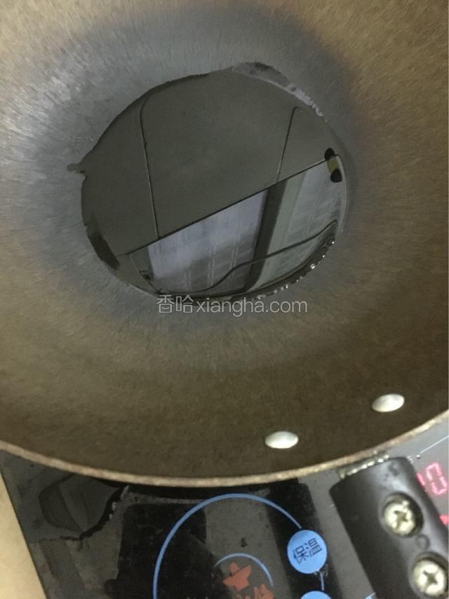 起油锅
