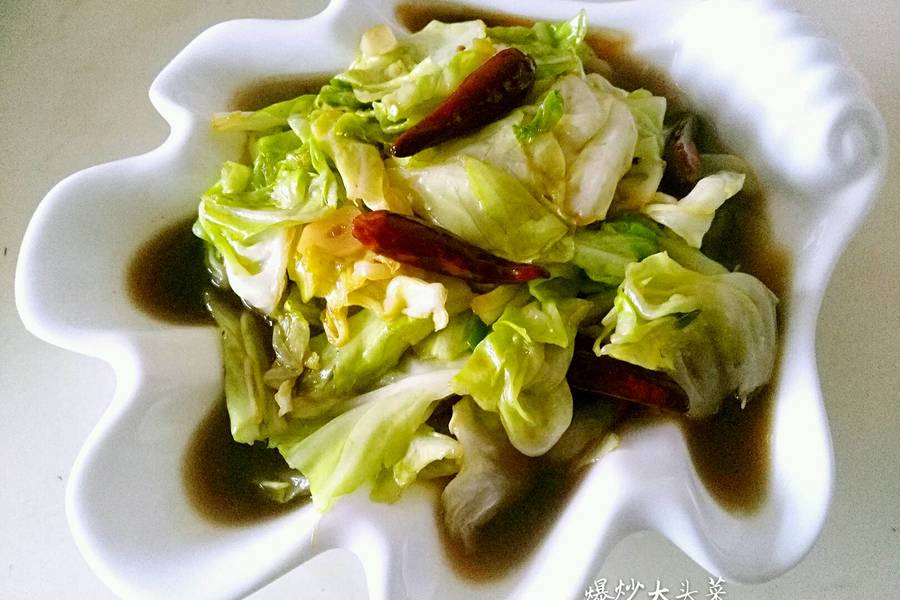 爆炒大头菜