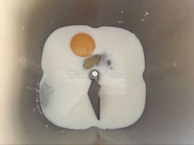 糖和盐对角放