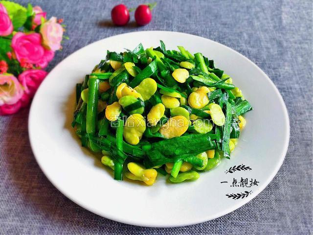 蚕豆炒韭菜