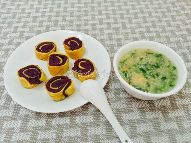 
香香的芝士紫薯鸡蛋卷
再配上一碗芹菜虾仁小米粥。
美好的一天又开启了……