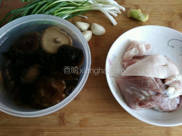 所需食材