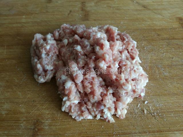 肉切末