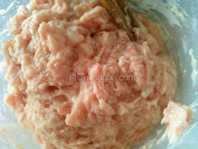顺时针搅打上劲