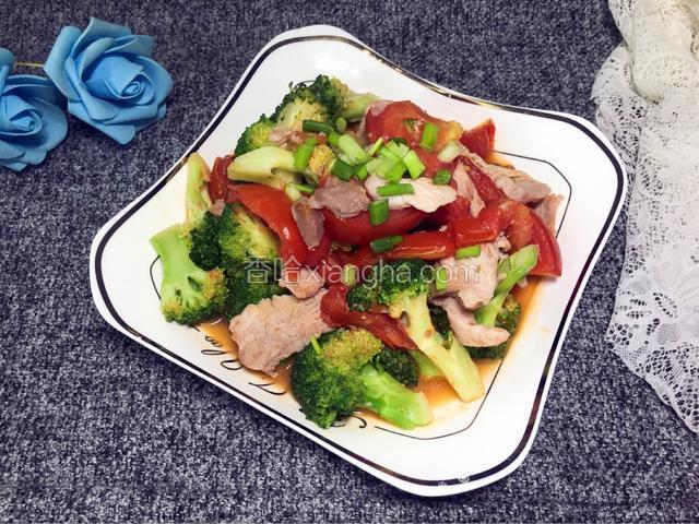 西兰花番茄炒肉