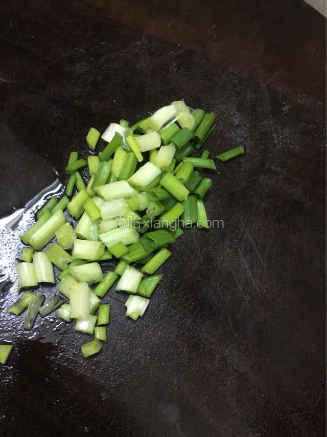 葱切成葱花